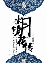 A股成交连续29个交易日破1万亿